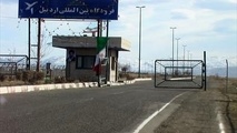 برگزاری مانور عملیات برف‌روبی فرودگاه اردبیل 

