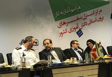 آغاز به‌کار مرکز «کنترل سفرهای برون استانی دانش‌آموزان» 