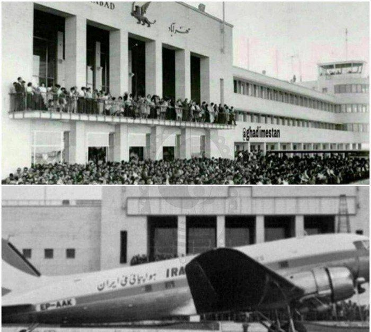 اولین فرود