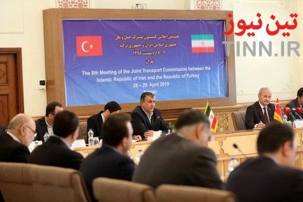 هشتمین اجلاس کمیسیون مشترک حمل و نقل ایران و جمهوری ترکیه
