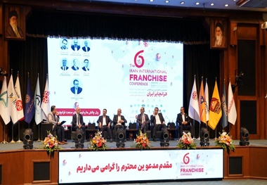  لجستیک یکی از سه رکن اصلی صنعت فرانچایز است 