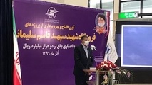 توسعه ۷۰۰ کیلومتری راه‌های خوزستان تا پایان دولت