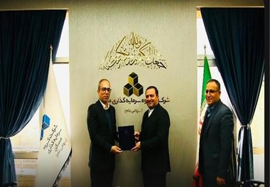 احمدرضا محسنی، معاون فناوری و مدیریت ساخت گروه سرمایه گذاری مسکن شد