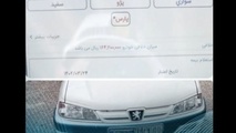 توقیف پژو با ۱۶ میلیون خلافی