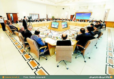 تغییر و تحول پرتال ادارات کل راه و شهرسازی