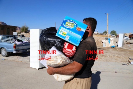 ثلاث