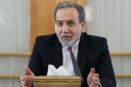  Iran Highlights Strategic Importance of Caspian Region at First Summit of Coastal Governors 