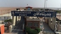 افتتاح و آغاز ۲۶ پروژه دریایی و بندری در بنادر خوزستان 