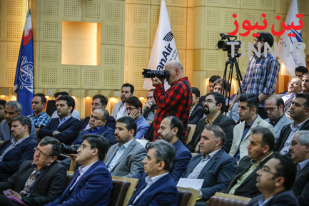 همایش‌ «سامانه داده‌های مکانی (GIS) یکپارچه در سازمان‌های مکان‌محور»