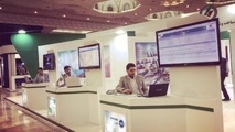 رتبه اول شرکت ساخت در تحقق دولت الکترونیک 