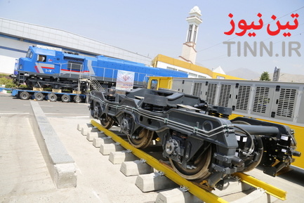 نمایشگاه ریلی