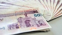فوریت برای حفظ حیثیت ظاهری پول!
