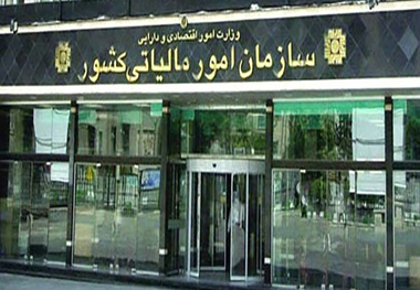 کدام مؤدیان می‌توانند از تبصره ماده ۱۰۰ قانون مالیات مستقیم استفاده کنند؟
