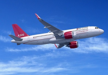 BOC Aviation to open New York office