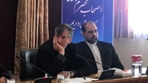 چینی‌ها مانع کمک کشورهای دیگر نشدند