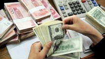 چند نرخی بودن ارز و پرداخت یارانه کور؛ دو مشکل اساسی اقتصاد