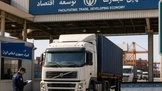 بازی با اعتبار ترانزیتی ایران با ضعف نظارتی در حوزه حمل و نقل و گمرک