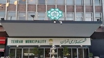 چند ادعای حمل‌ و نقلی که زیر سوال است