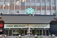 انتخاب مستقیم شهرداران توسط مردم؛ گامی بلند در مسیر مردم سالاری شهری