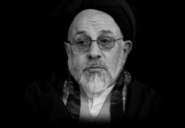 اعلام زمان مراسم ترحیم حجت الاسلام سید احمد هاشمی نژاد

