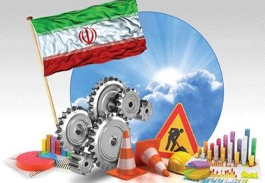 چالش‌های پیش روی دولت آینده + راهکارها 