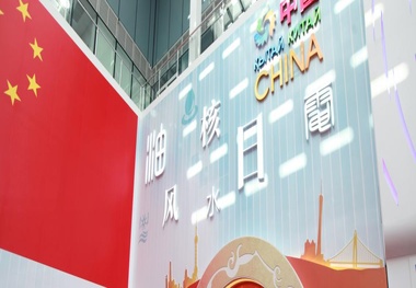 IRU visits China Pavilion in Astana for joint push on OBOR