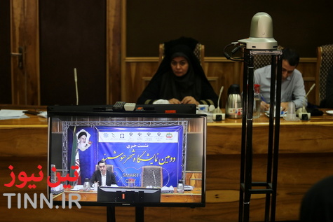 نشست خبری دومین نمایشگاه شهر هوشمند
