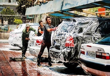 مصرف 10 درصد از آب شرب تهران در کارواش‌ها