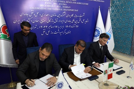 امضای یادداشت تفاهم سه جانبه جهت توسعه همکاری های آموزشی فعالان بخش حمل ونقل جاده ای