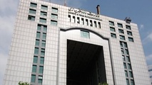 حمایت کمیسیون عمران مجلس از طرح تفکیک وزارت راه و شهرسازی
