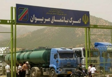 گمرکات تخصصی در کردستان ایجاد می شود