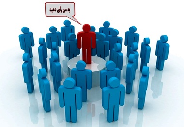 مناظره‌های انتخاباتی چطور شکل گرفت؟
