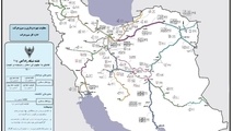 خلاصه استاندارد UIC 406 در مورد ظرفیت (شبکه ریلی)
