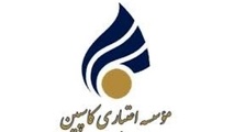 ◄ مالباختگان «کاسپین» چه کنند؟