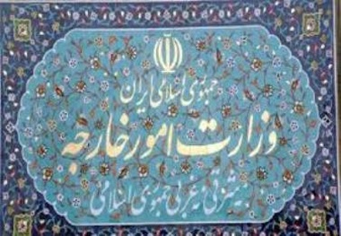 کاردار کویت به وزارت خارجه ایران فراخوانده شد