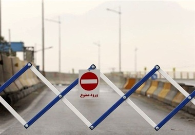 محدودیت‌ های ترافیکی  24 تا 28 دی‌ ماه اعلام شد