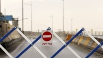 محدودیت تردد در آزادراه تهران شمال و جاده چالوس؛ فردا