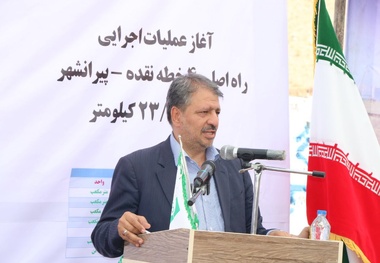 احداث جاده نقده به تمرچین  آغاز شد