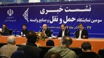 بودجه کافی برای ایمن‌سازی راه‌ها نداریم
