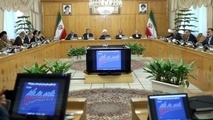4 شرط برای ترخیص خودروهای دپو شده در گمرک 