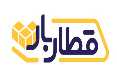 قطاربار؛ از حمل‌ ونقل سنتی تا لجستیک هوشمند