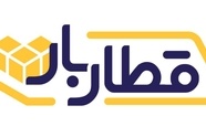 قطاربار؛ از حمل‌ ونقل سنتی تا لجستیک هوشمند