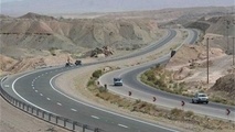 ‌آیین‌نامه اجرایی قانون مقررات تردد وسایل نقلیه خارجی