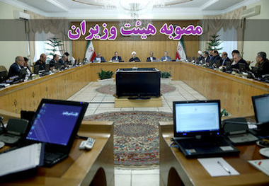 اختصاص ۷۰۰ میلیون یورو برای احداث راه آهن زاهدان-بیرجند