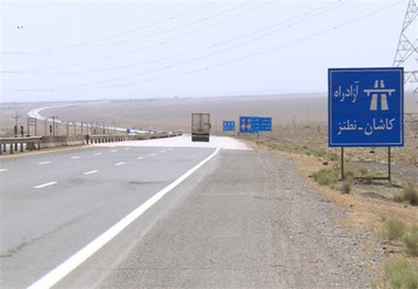 تجهیز آزادراه سان‌آرا به چراغ های پلیس مجازی سولار
