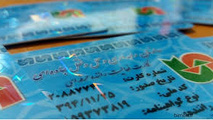 دستورالعمل جدید در مورد مدرک تحصیلی رانندگان ناوگان عمومی