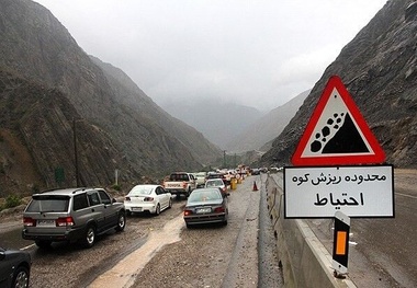 احتمال ریزش کوه در محور زنجان - تهم - چورزق وجود دارد