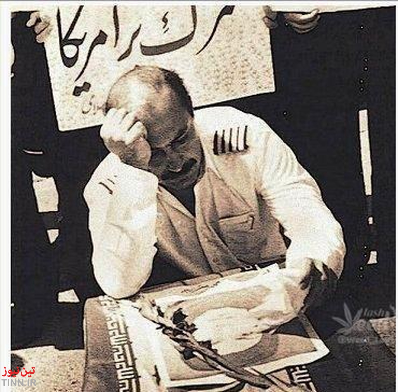 عزاداری