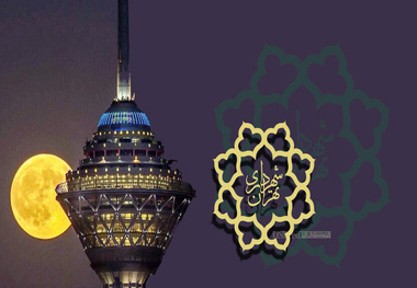 آغاز تدوین لایحه بودجه ۱۴۰۳ شهرداری تهران 