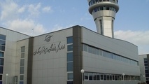 فرود اضطراری یک هواپیمای مسافری در کرمان